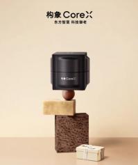 2025面霜实测榜：实测30款面霜后锁定这5款，全肤质适配的功效型之选