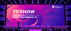 重磅官宣！小镇青年达人秀完整导师阵容出炉